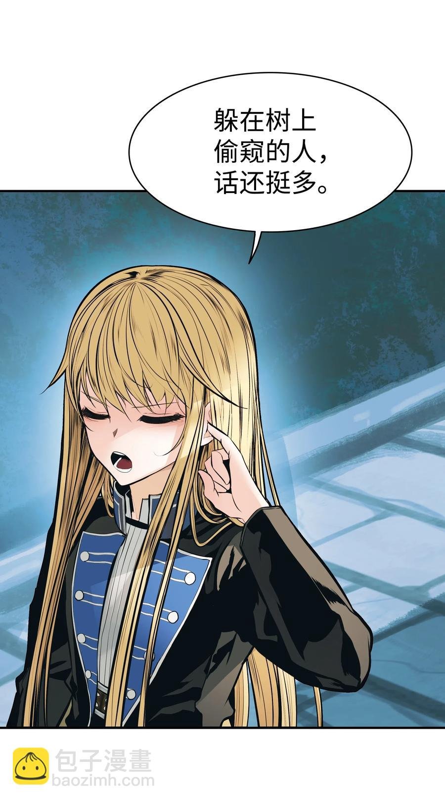 054 舞会