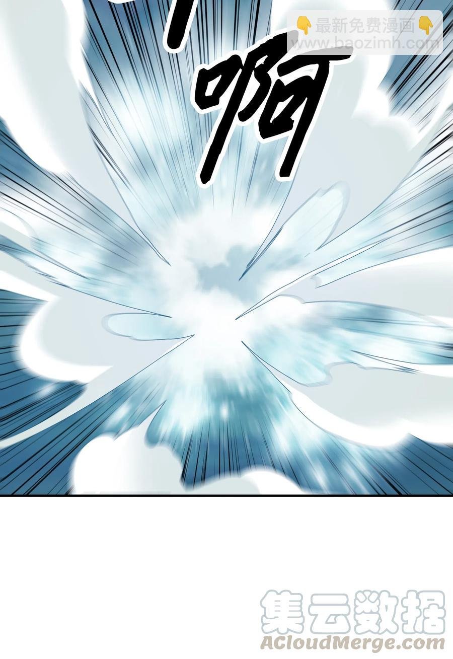 057 精神结界