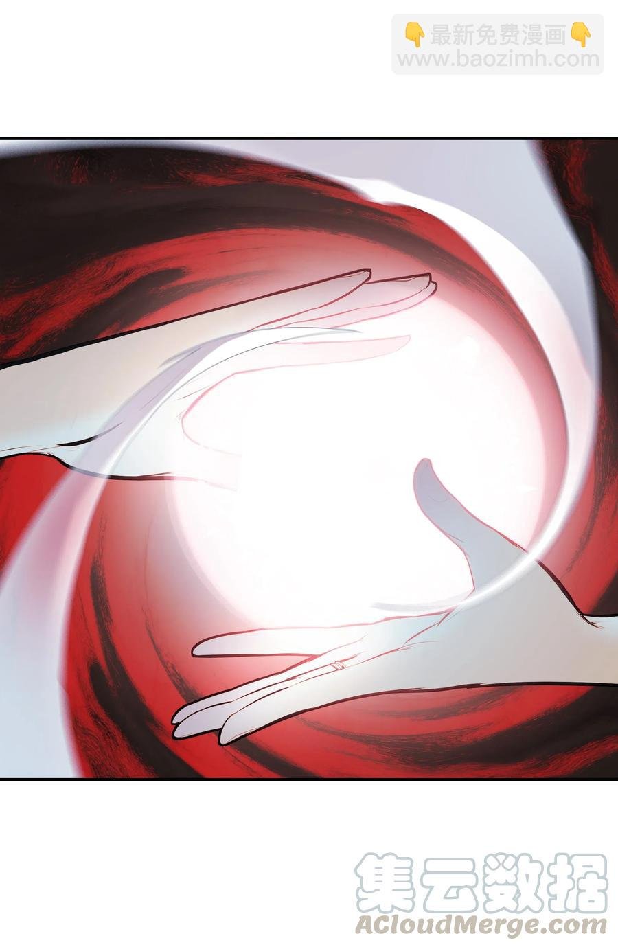 057 精神结界