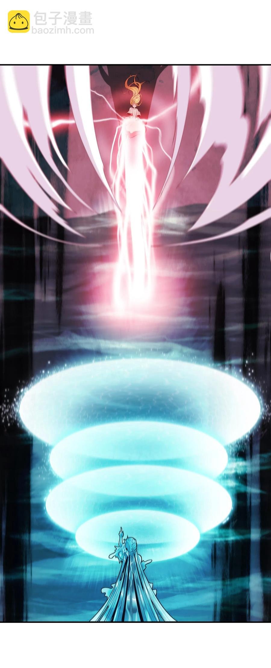 057 精神结界