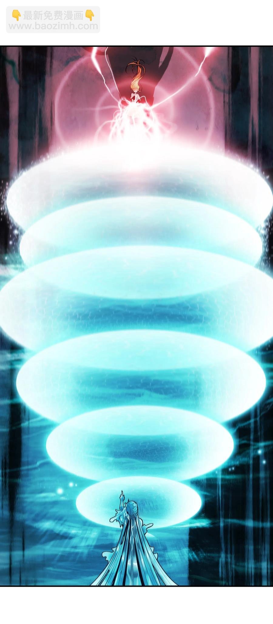 057 精神结界