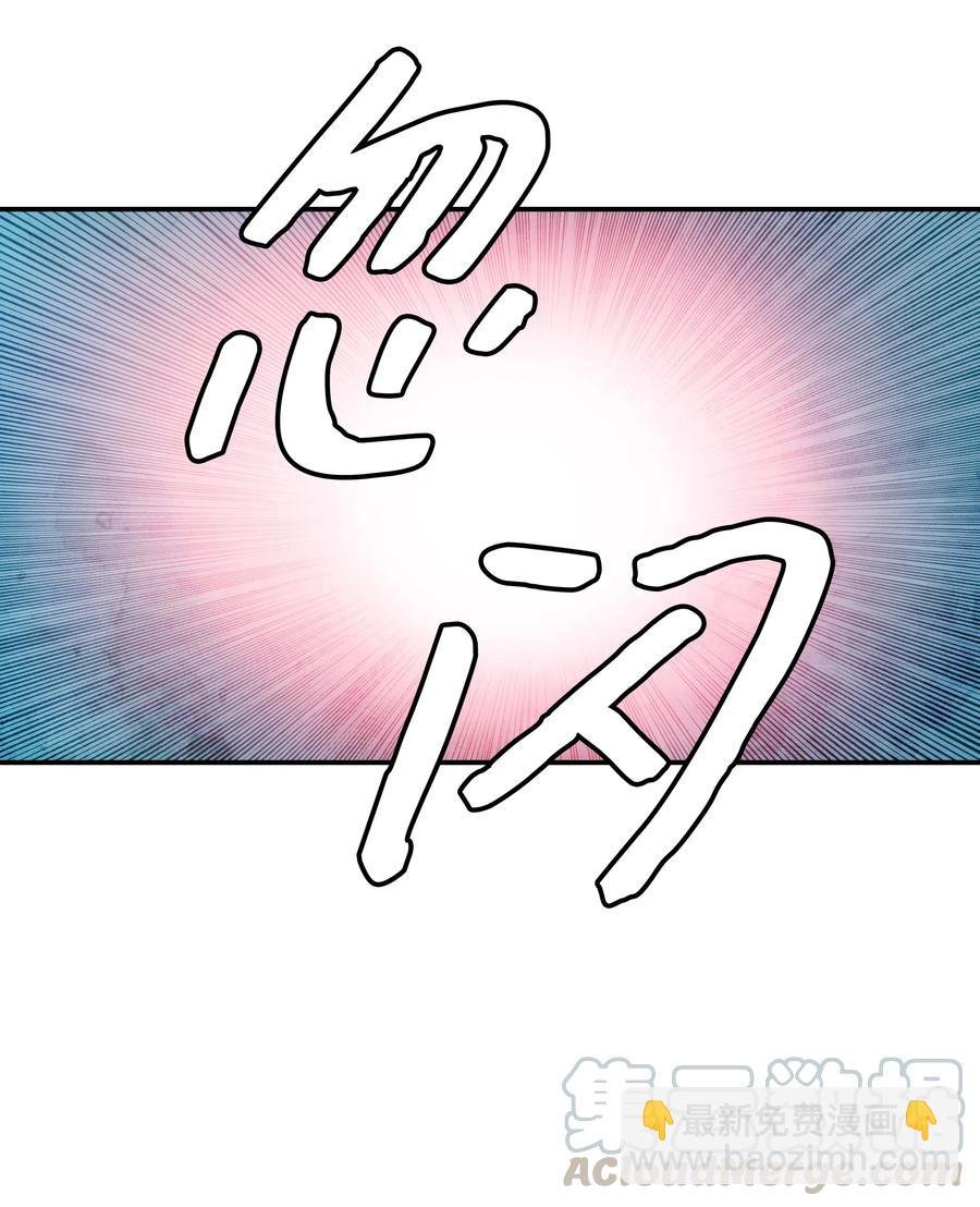 057 精神结界