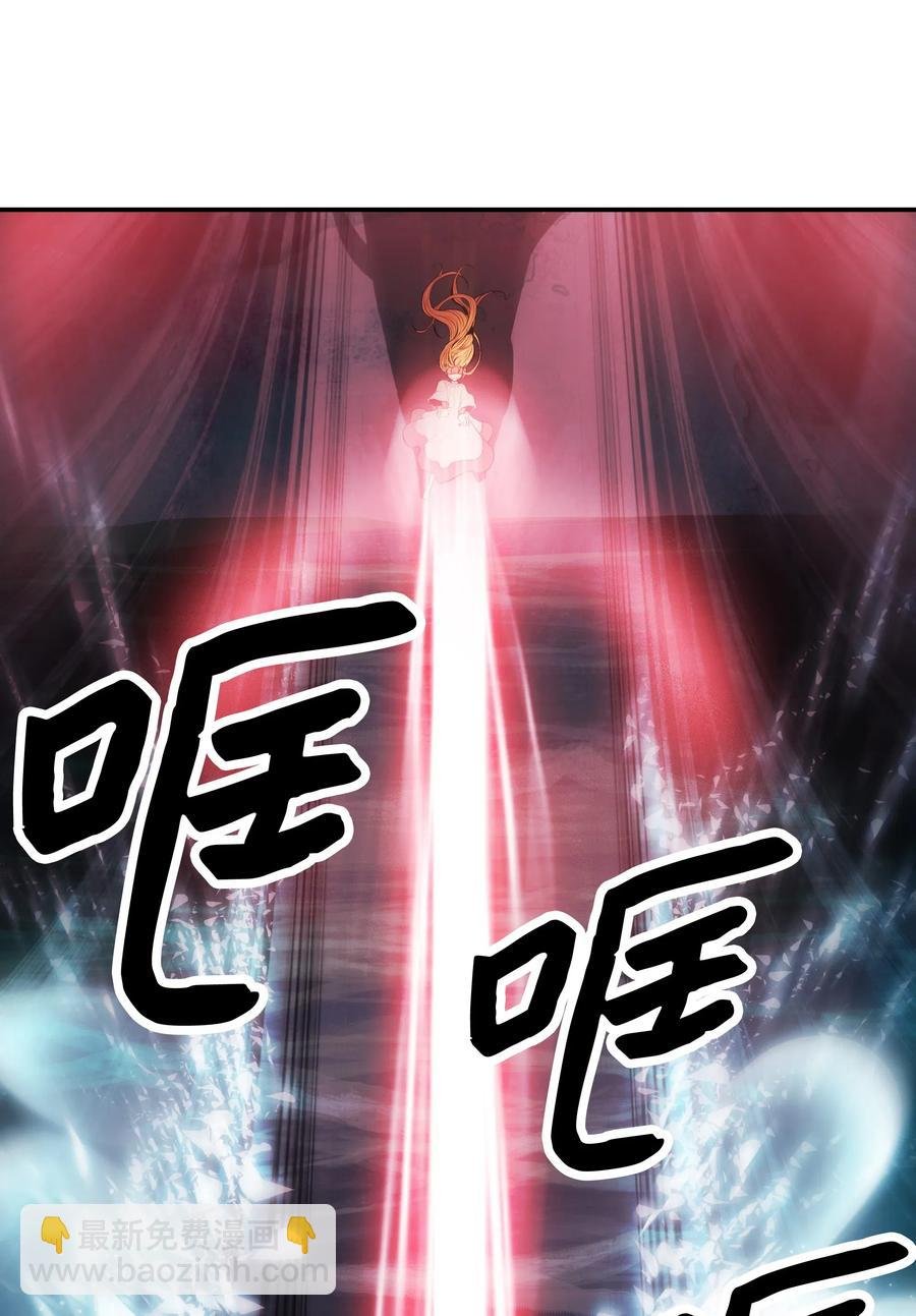 057 精神结界