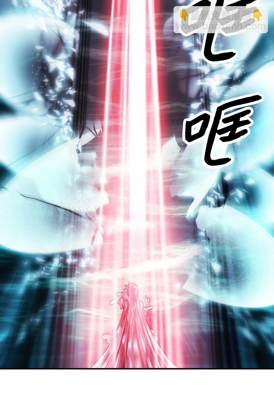 057 精神结界