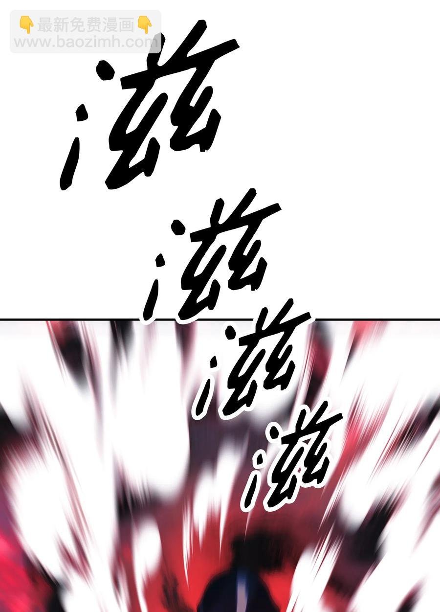057 精神结界