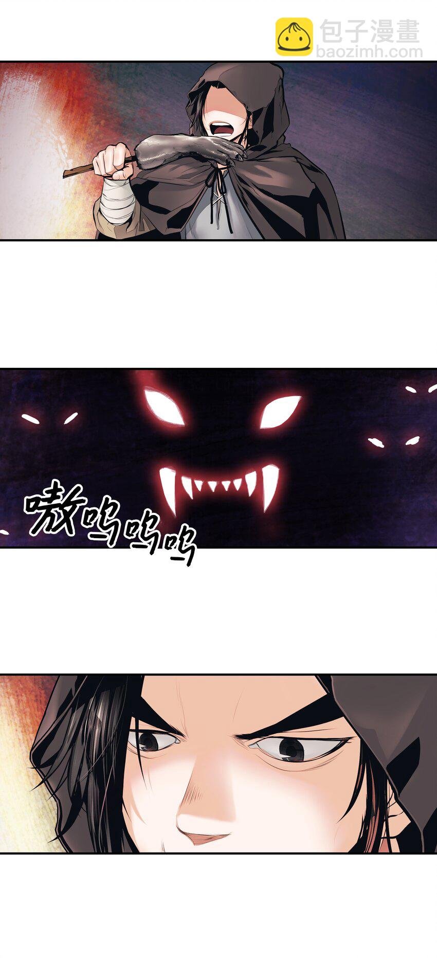 004 抢劫