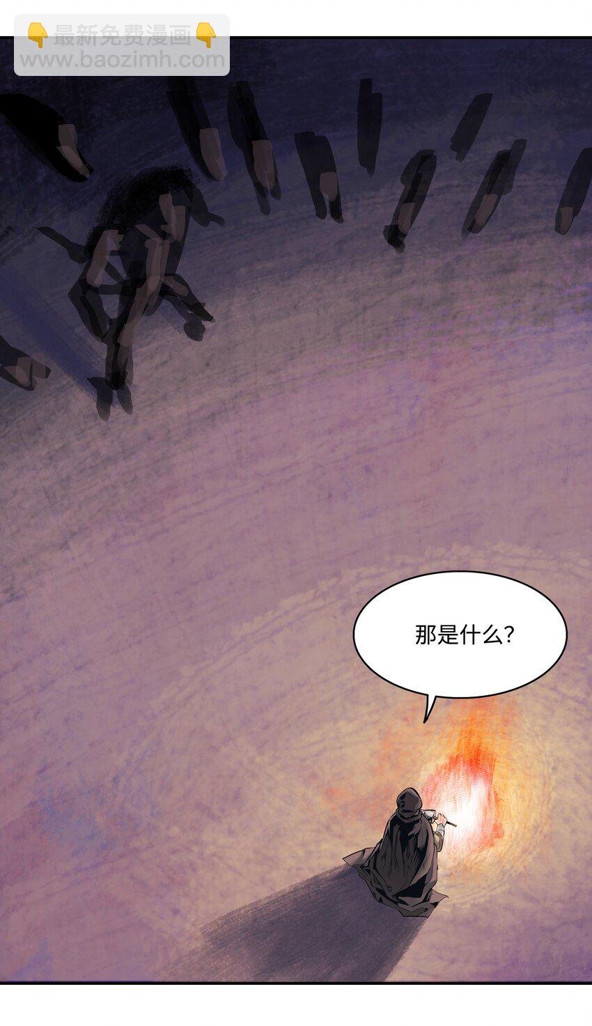 004 抢劫