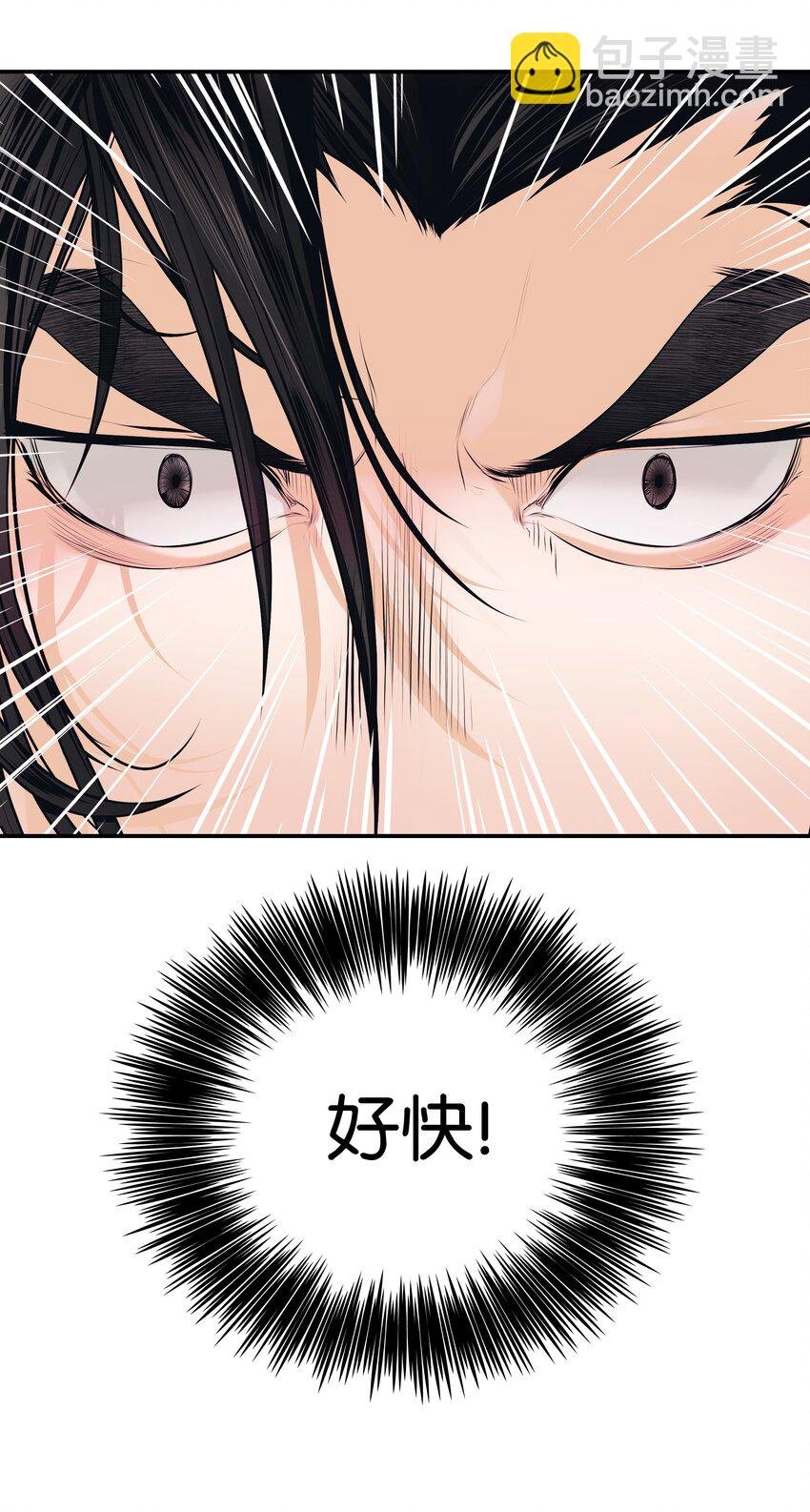 004 抢劫