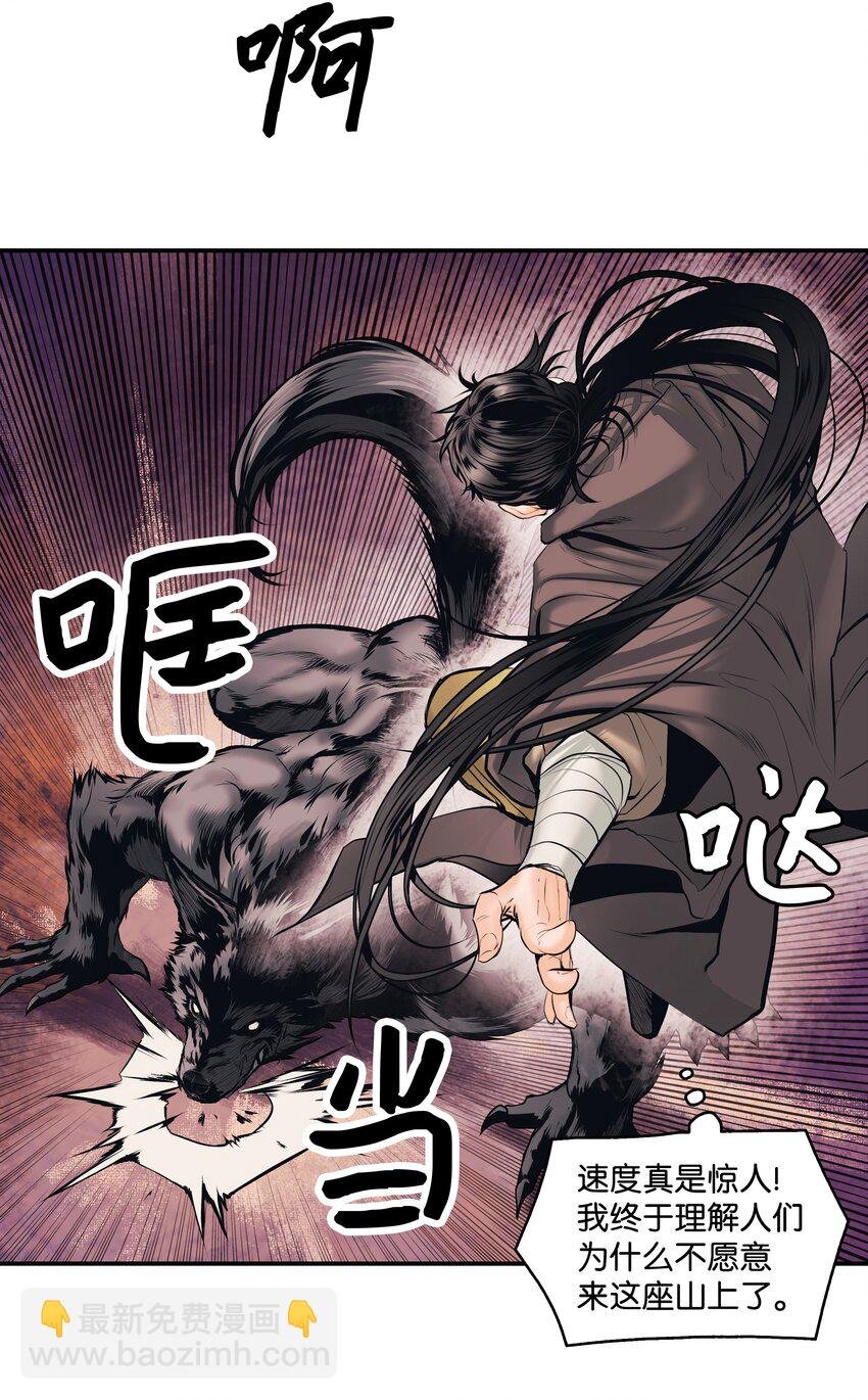 004 抢劫