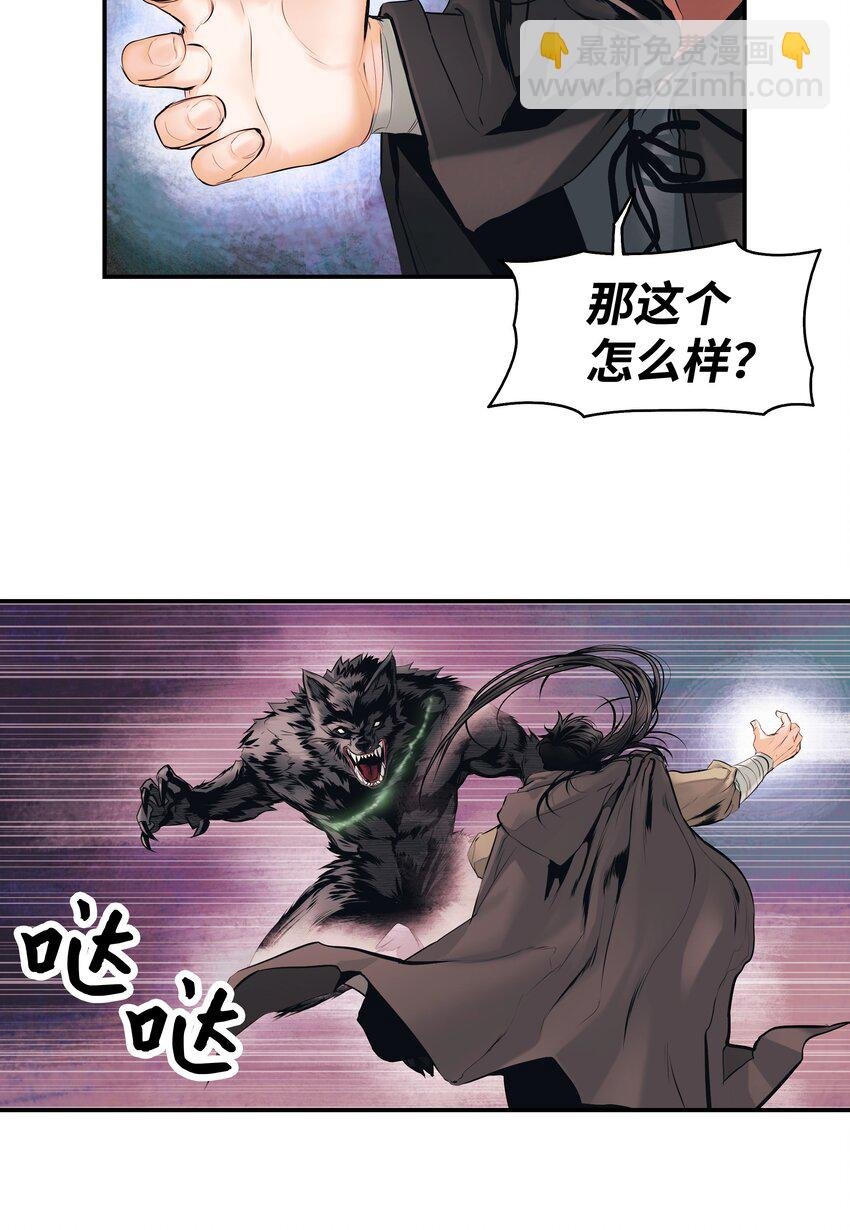 004 抢劫