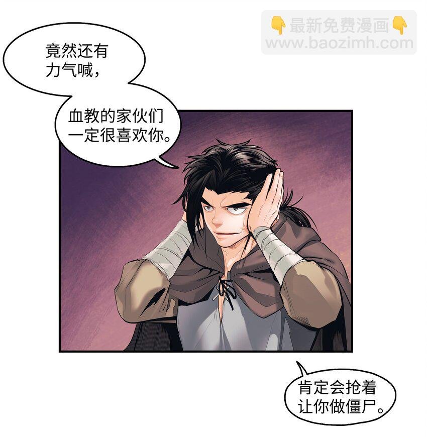 004 抢劫
