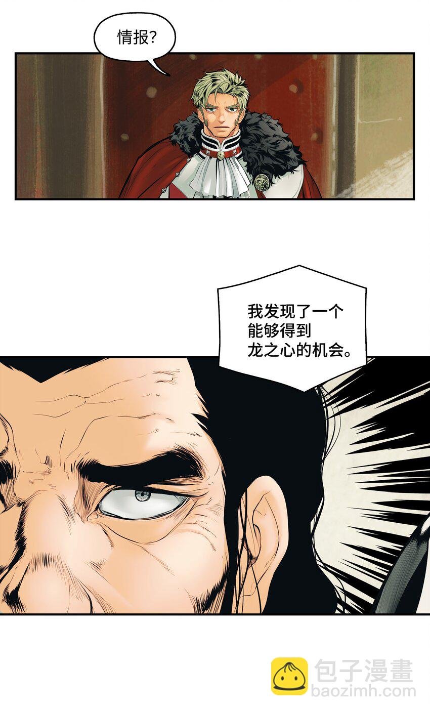 004 抢劫