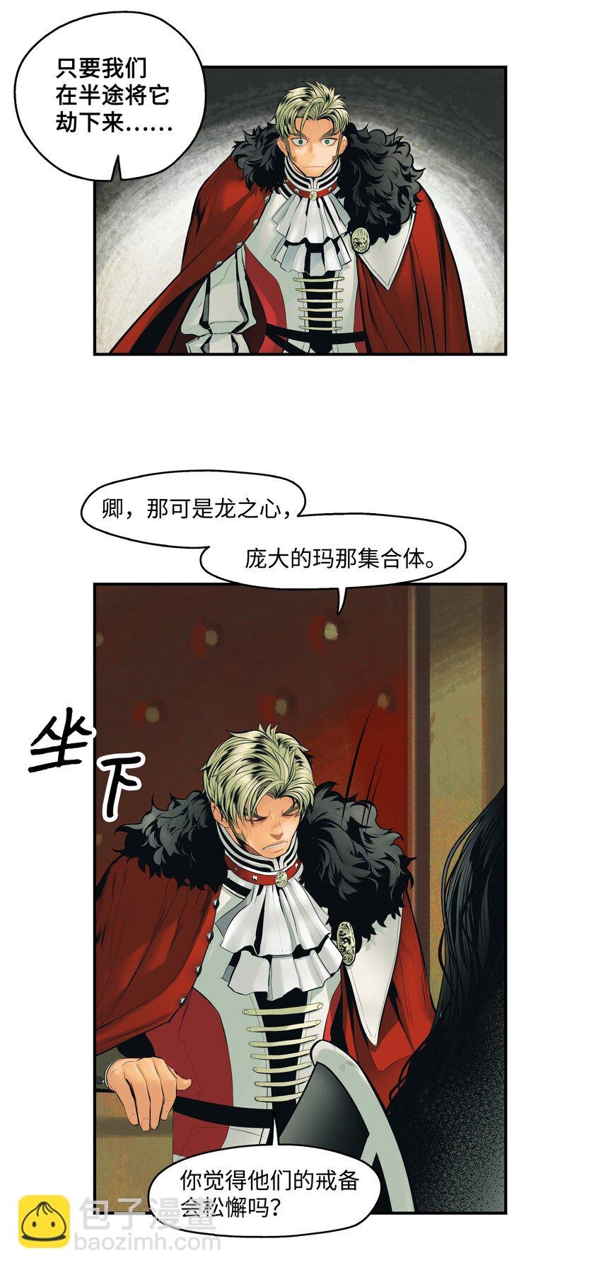 004 抢劫