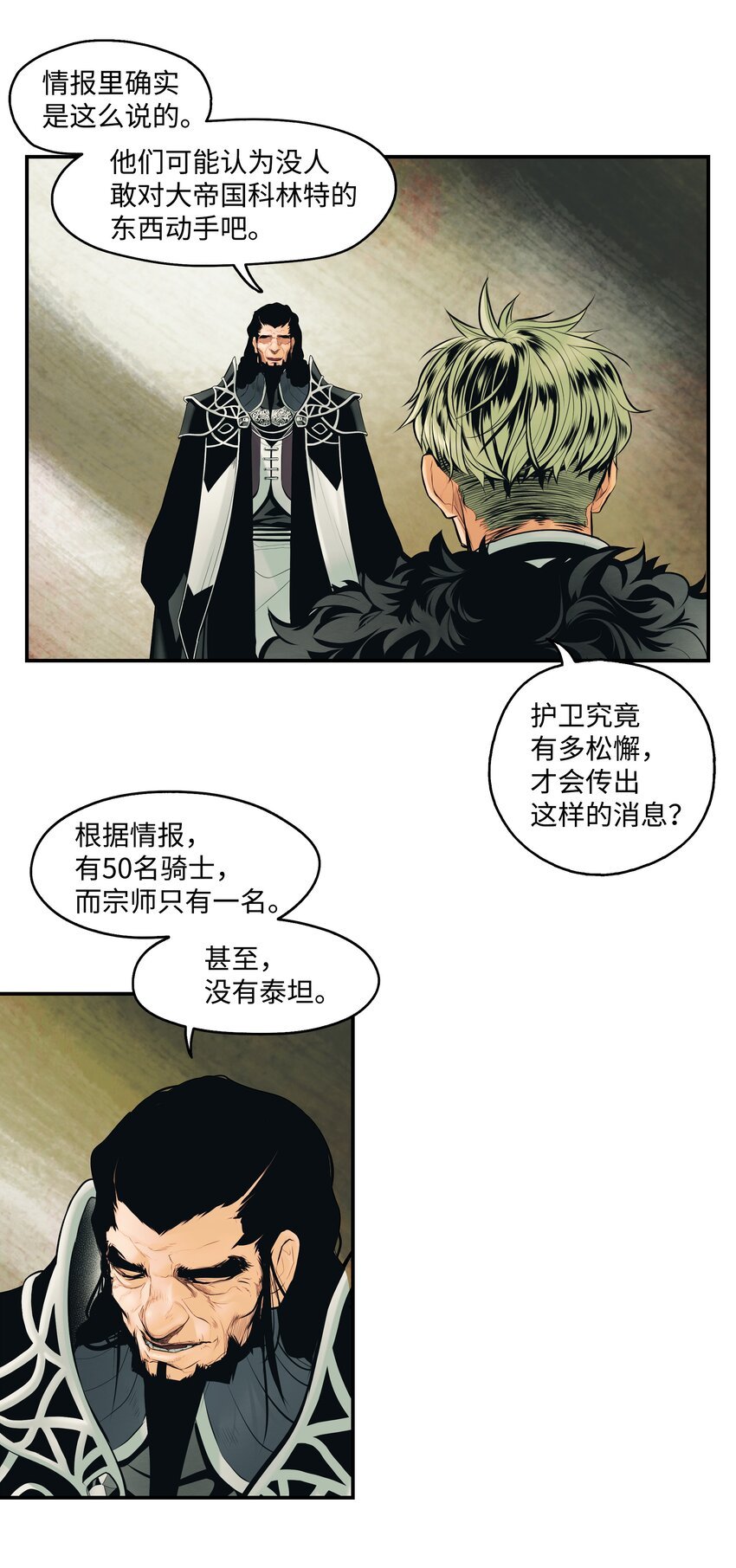 004 抢劫
