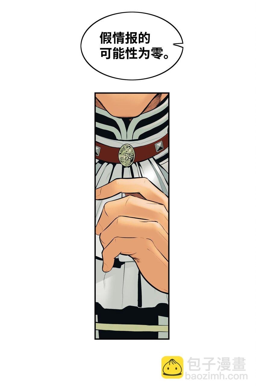 004 抢劫