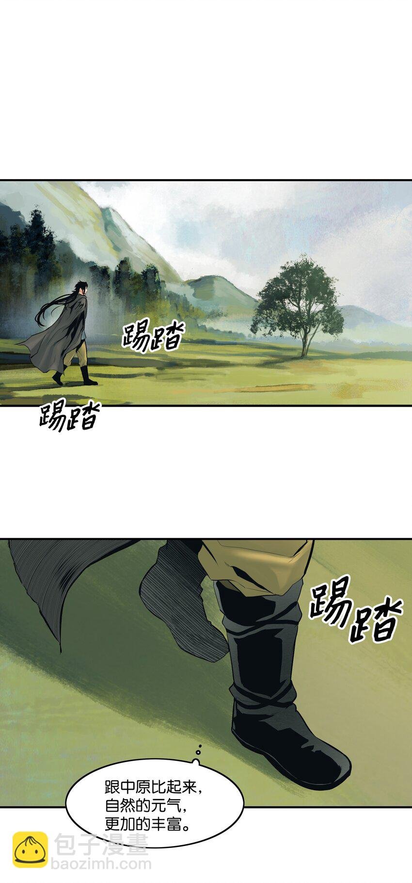 004 抢劫
