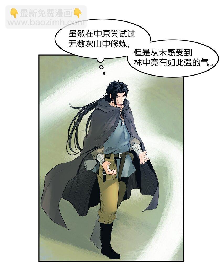 004 抢劫