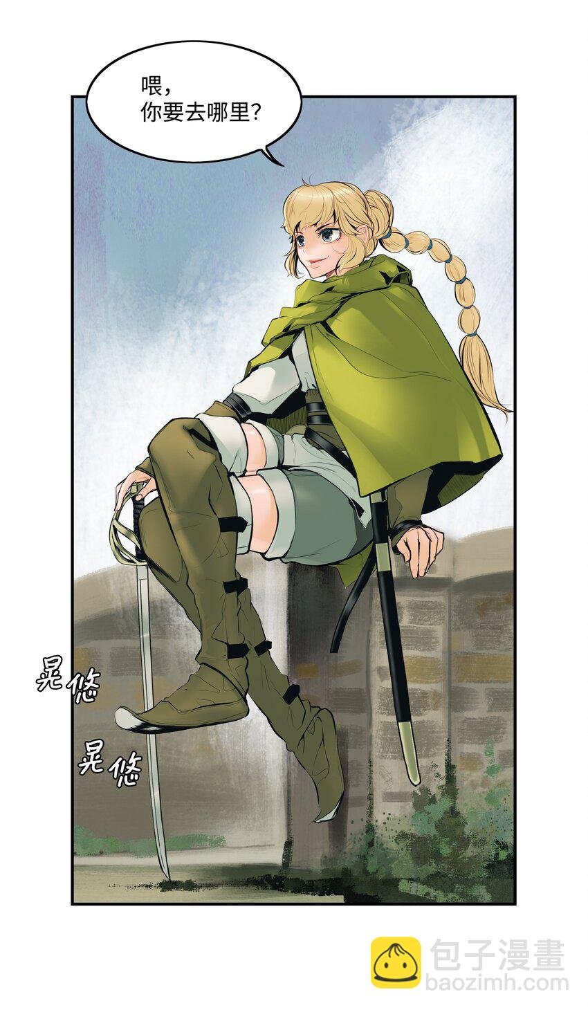 004 抢劫