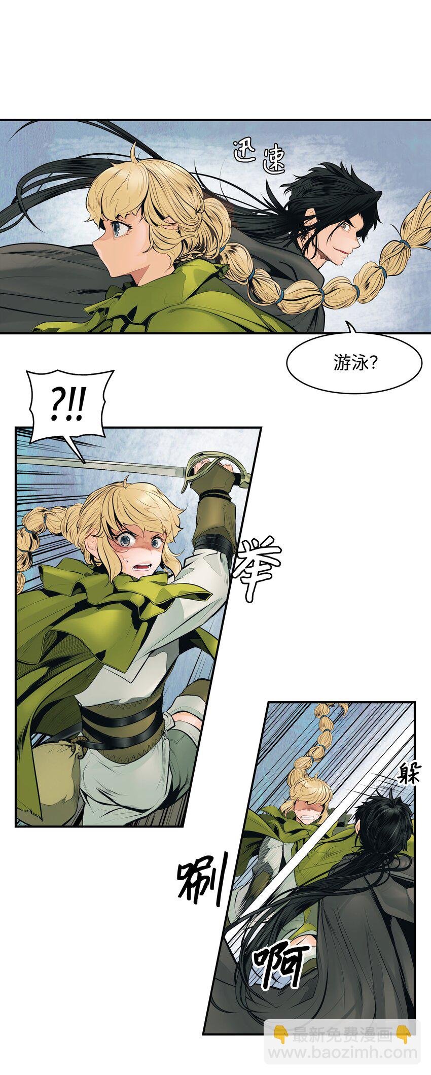 004 抢劫