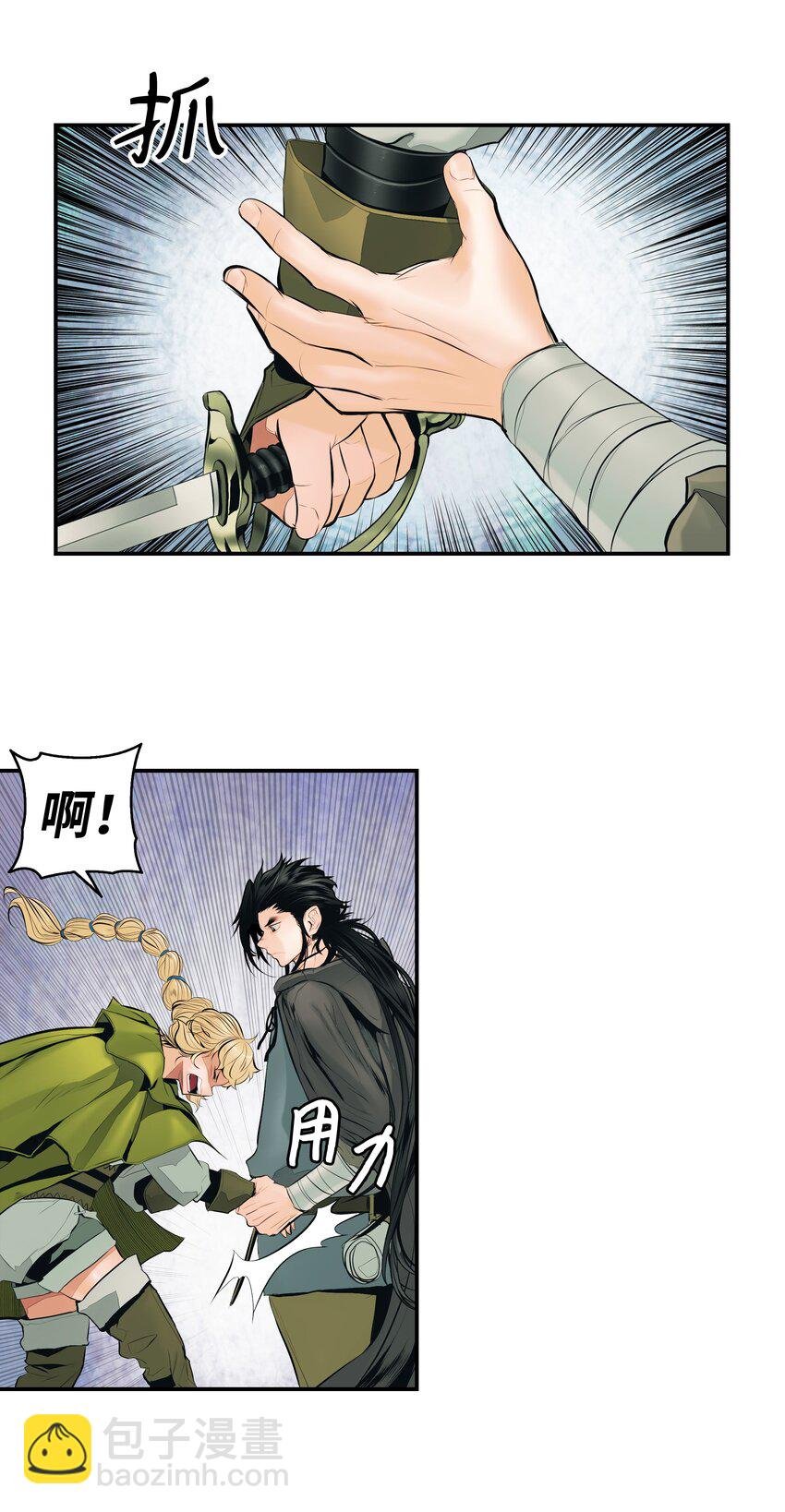 004 抢劫