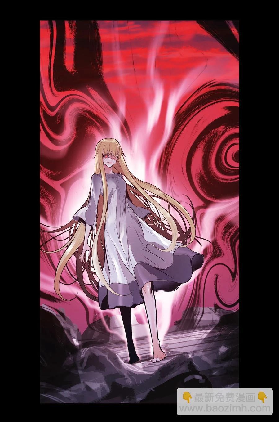 058 走火入魔