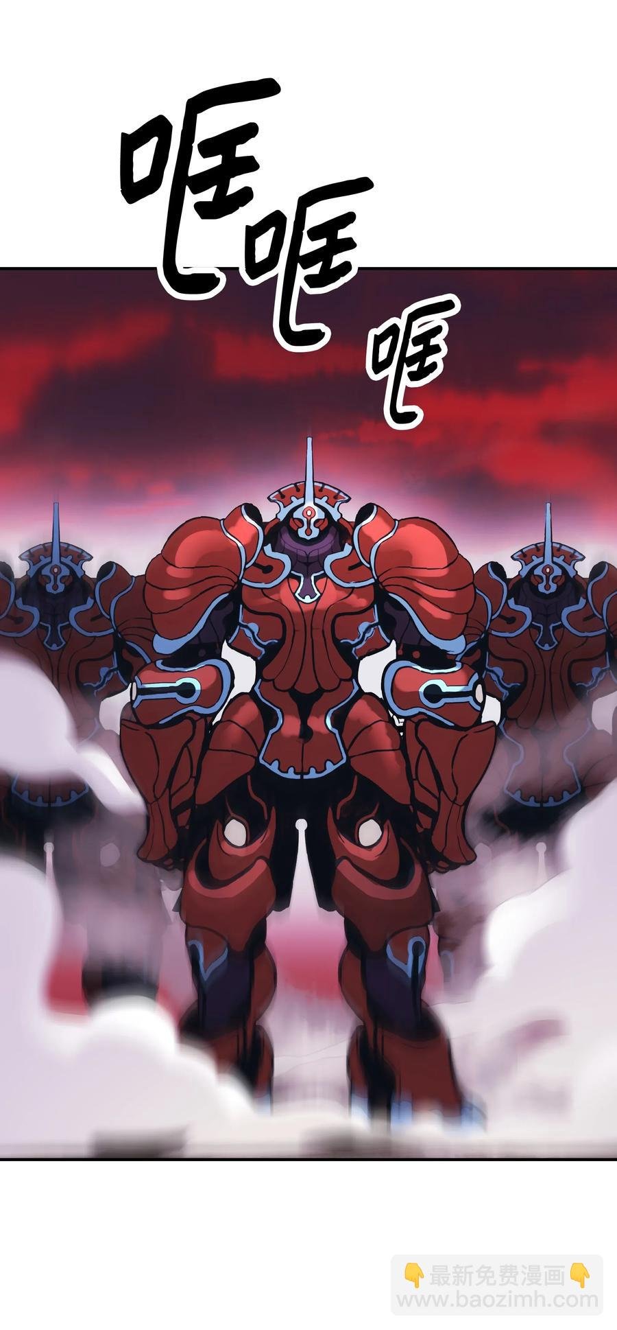 058 走火入魔