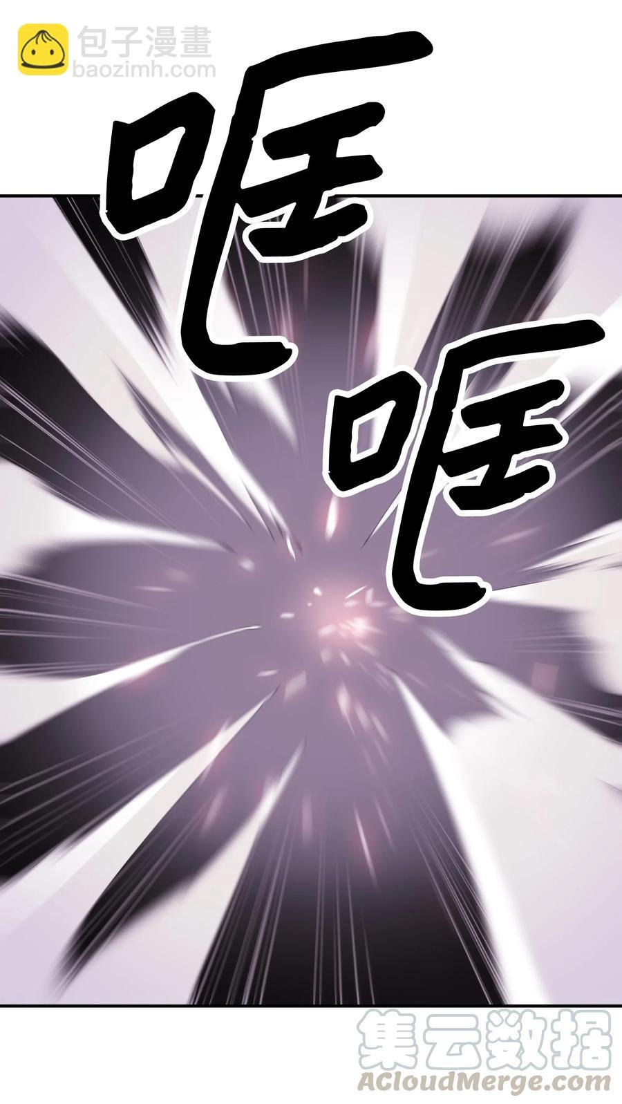 058 走火入魔