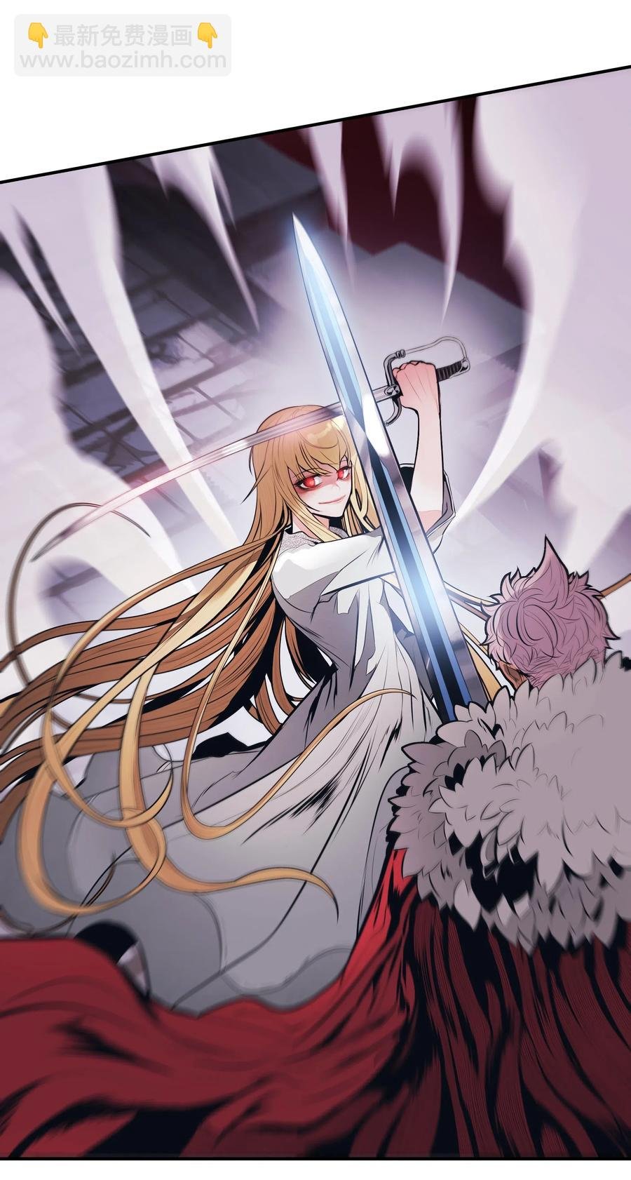 058 走火入魔