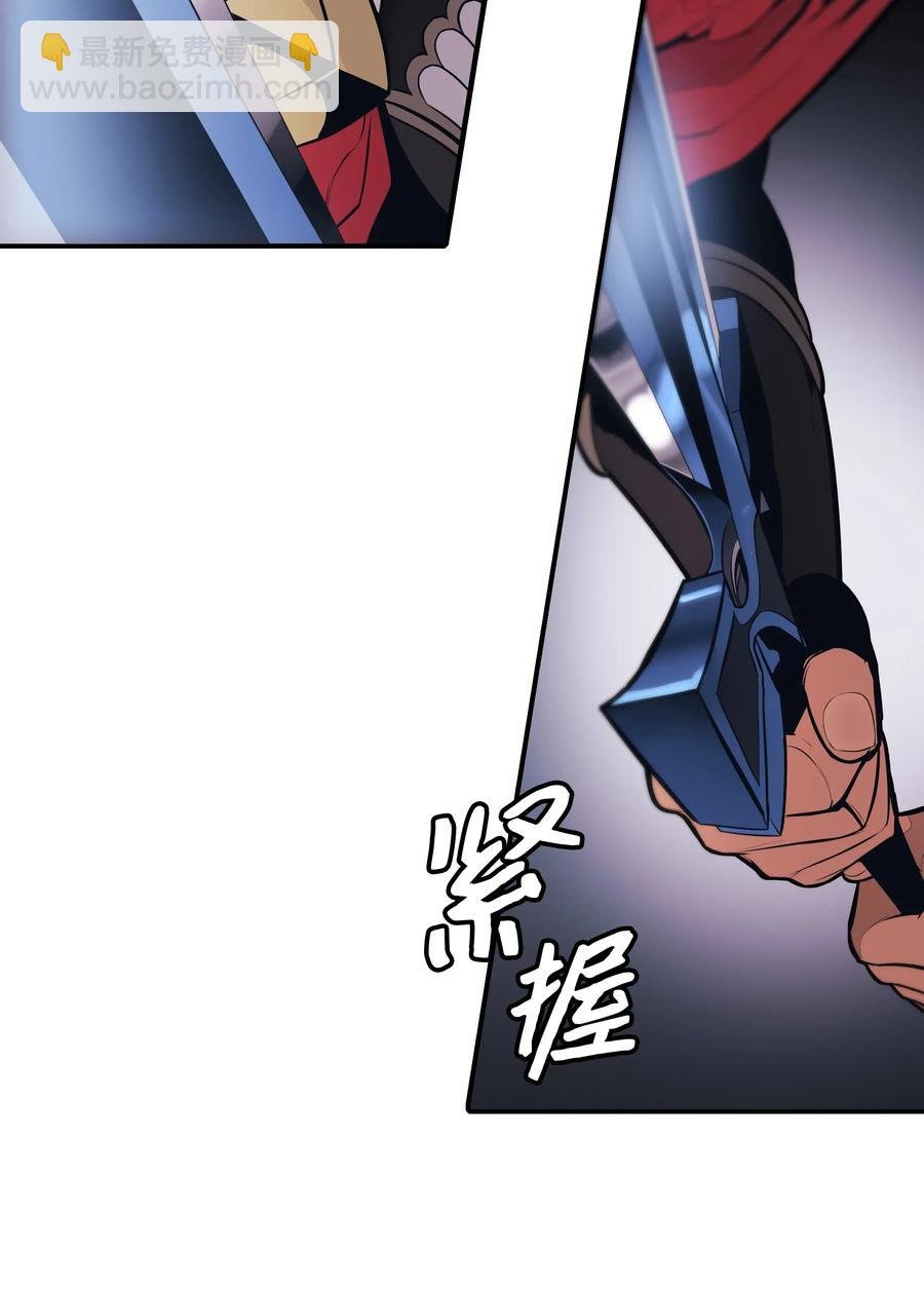 058 走火入魔