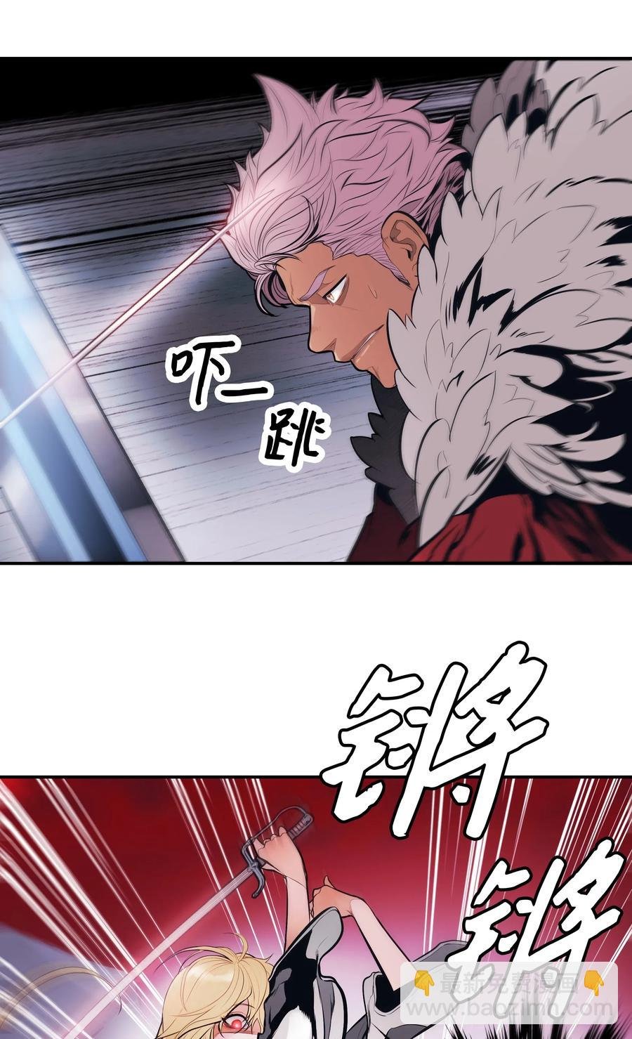 058 走火入魔