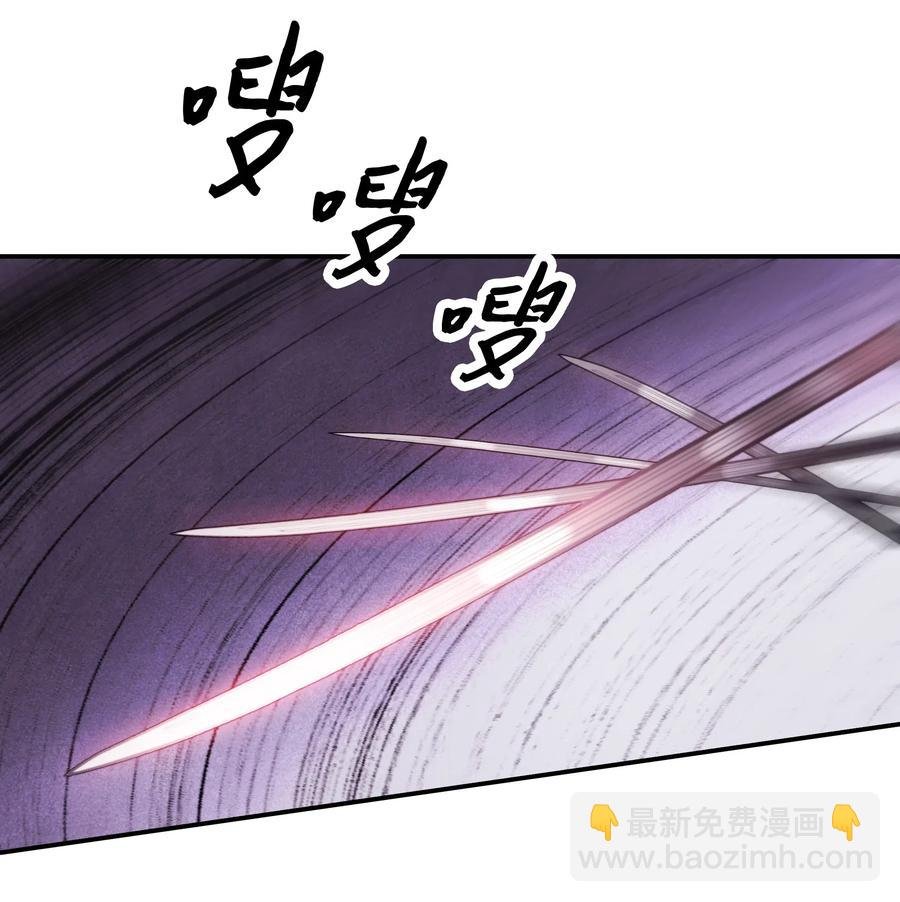 058 走火入魔