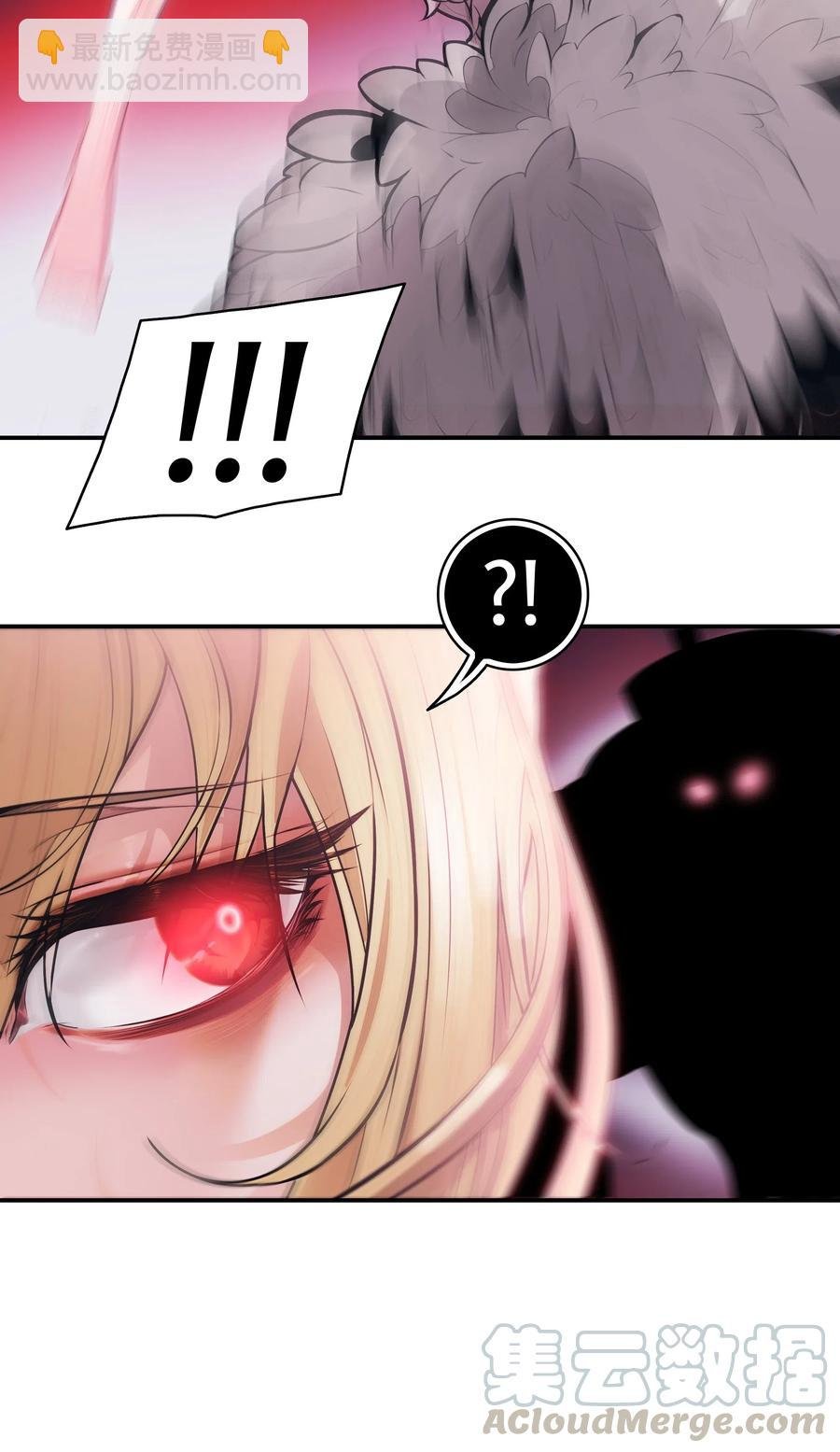 058 走火入魔