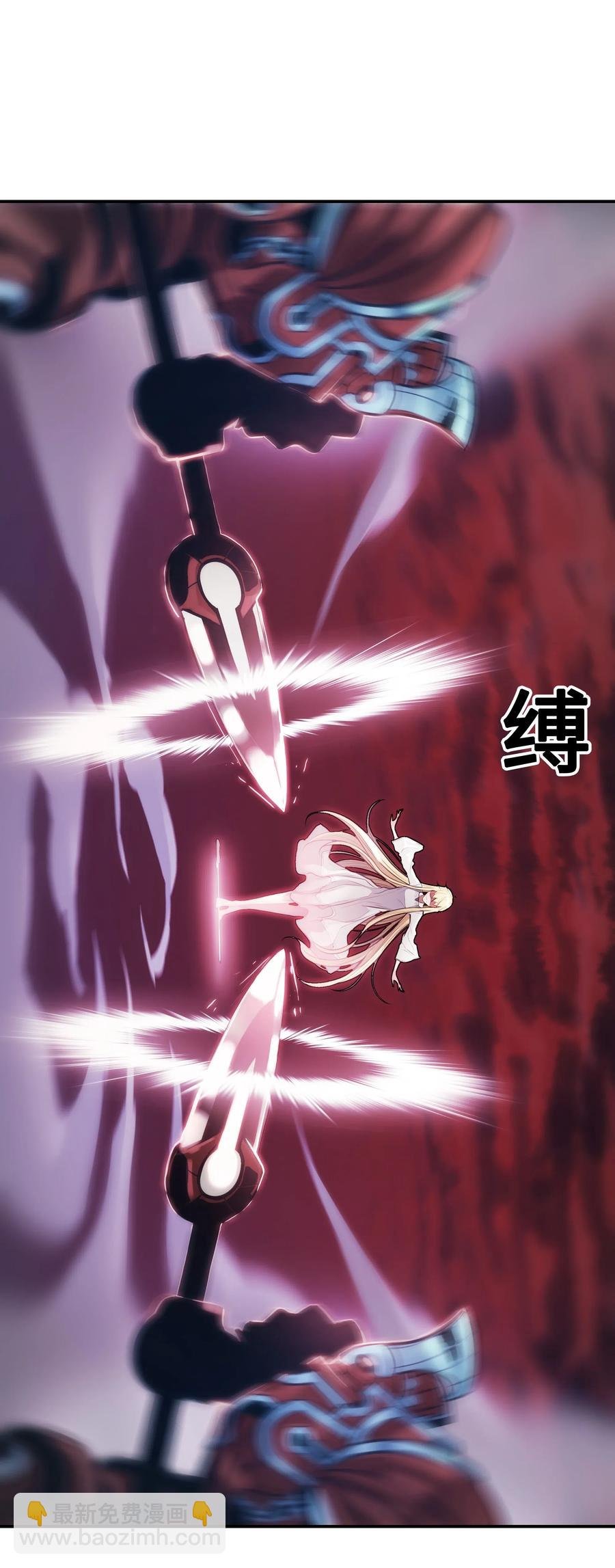 058 走火入魔