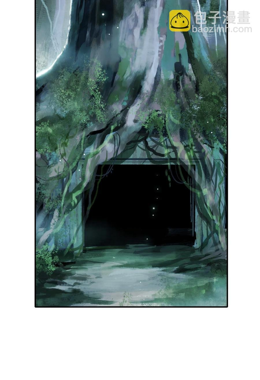 060 失忆