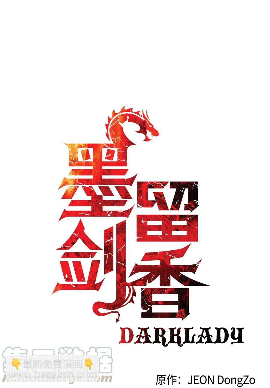 060 失忆