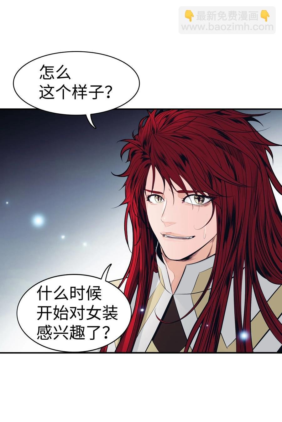 060 失忆