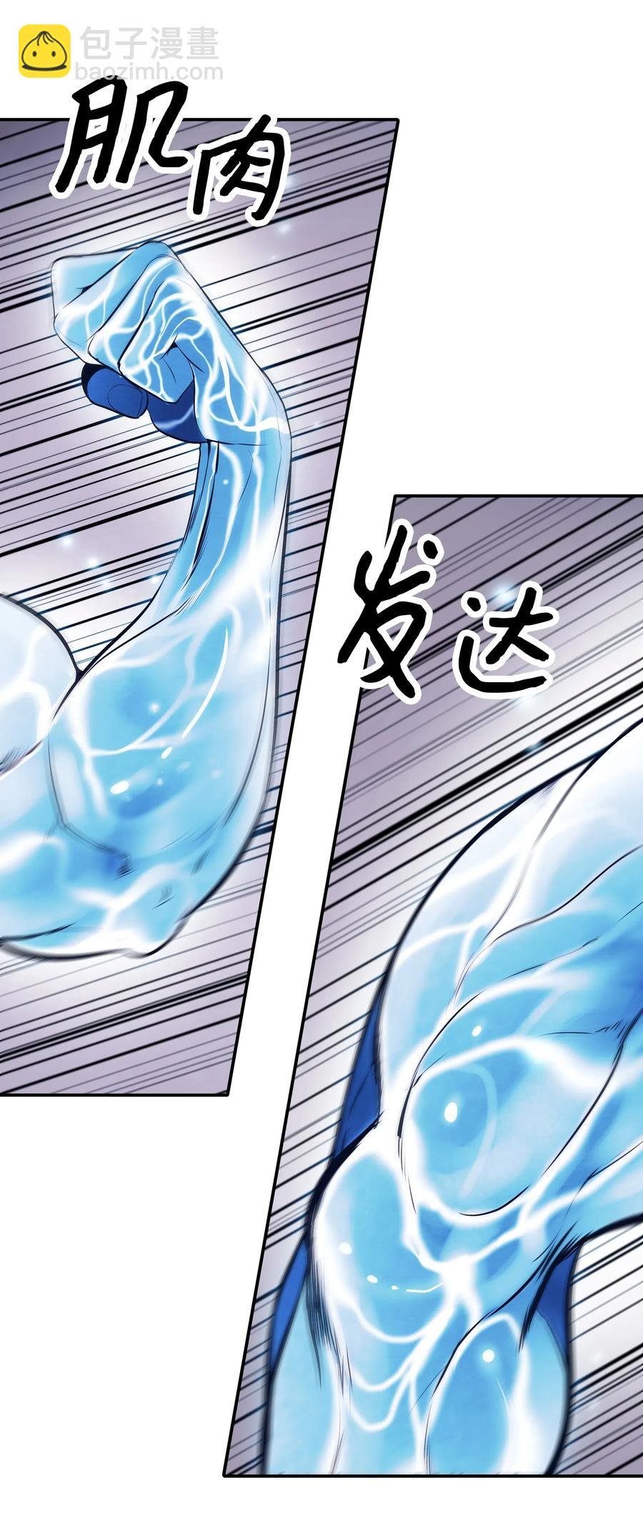 060 失忆