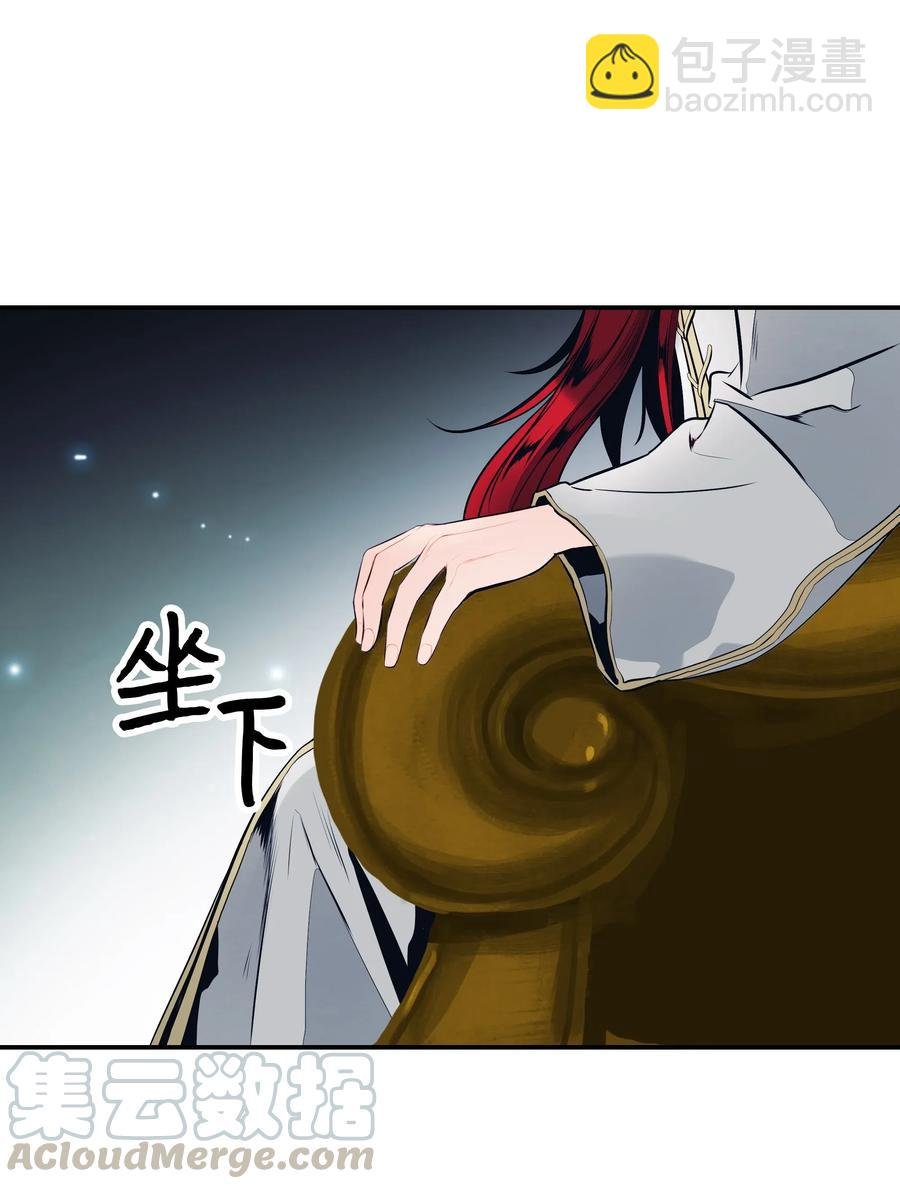 060 失忆