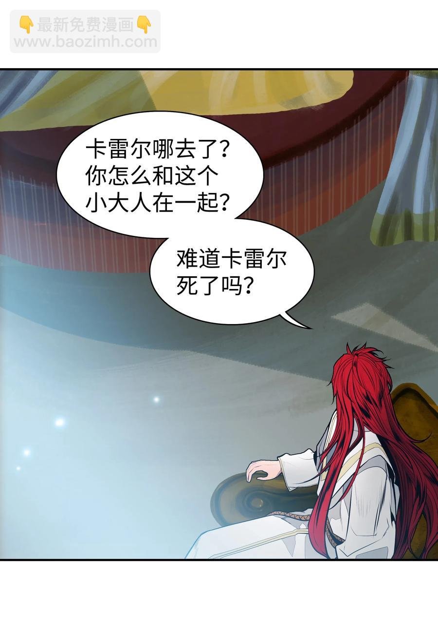 060 失忆