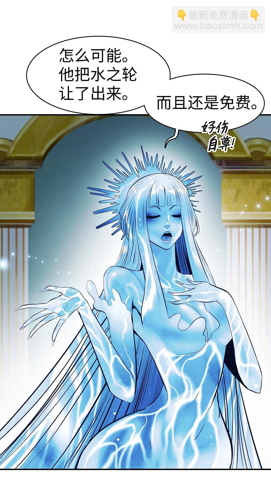 060 失忆
