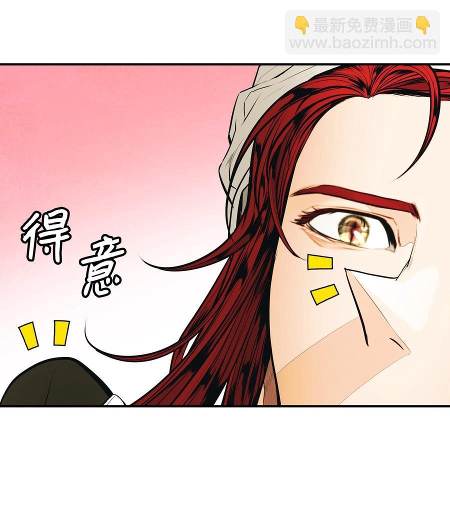 061 淑女课程