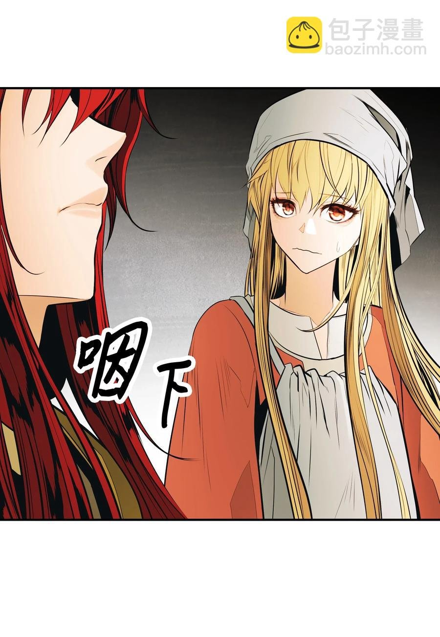 061 淑女课程