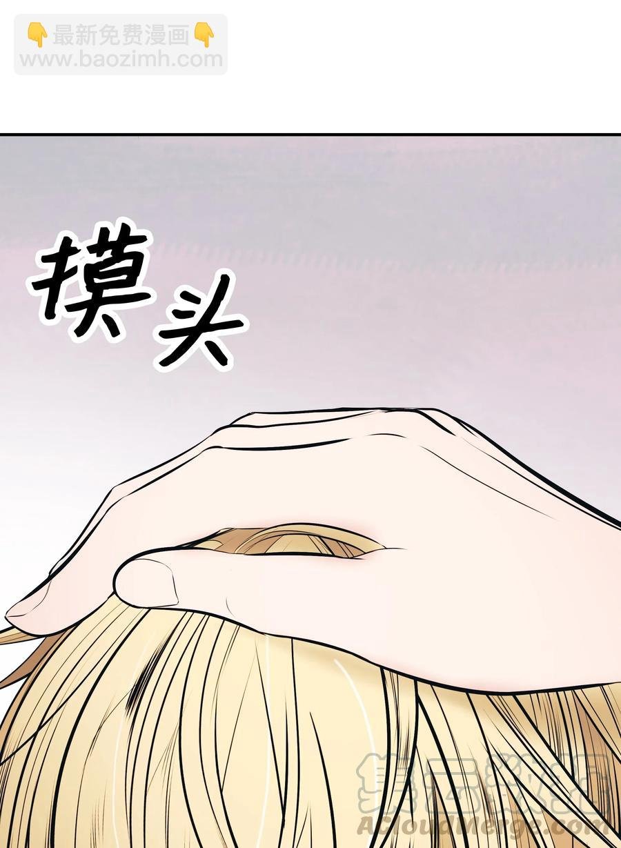 061 淑女课程
