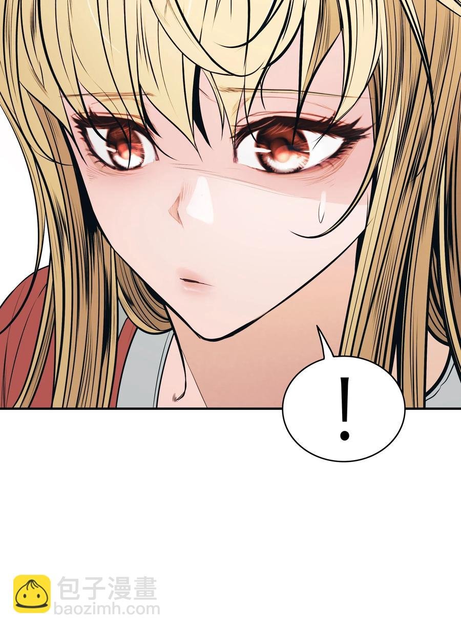 061 淑女课程