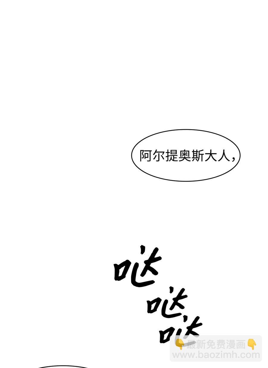 061 淑女课程