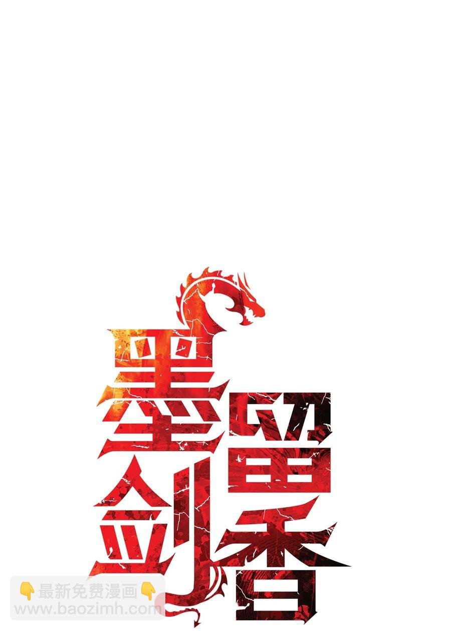 063 恢复记忆