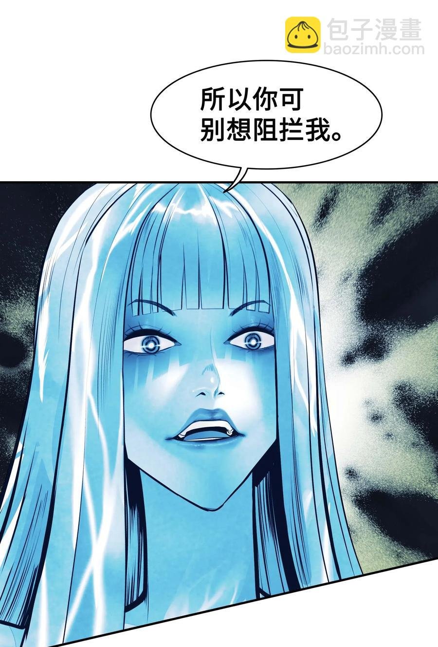 063 恢复记忆