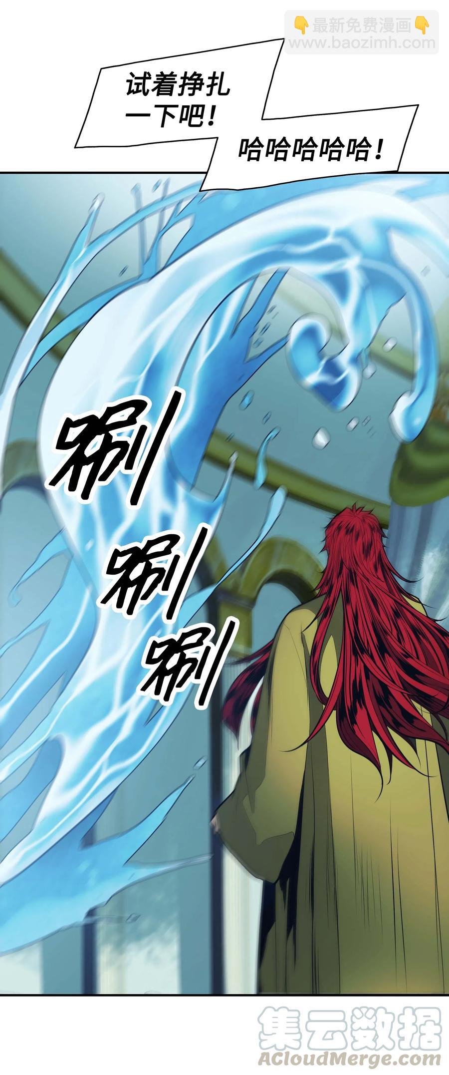 063 恢复记忆