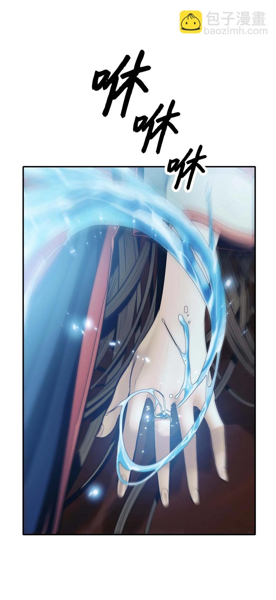063 恢复记忆