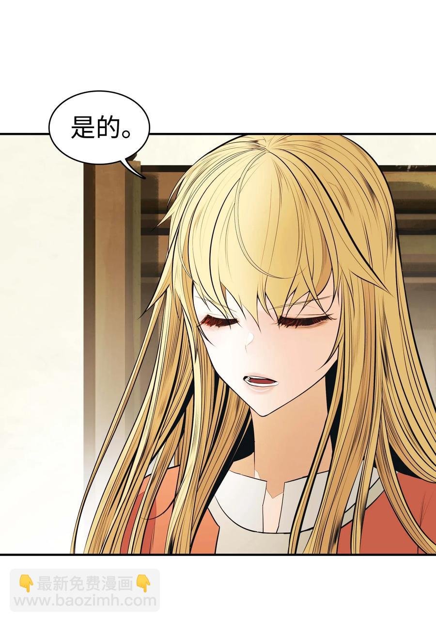 063 恢复记忆